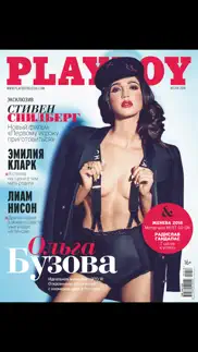 playboy russia problems & solutions and troubleshooting guide - 1