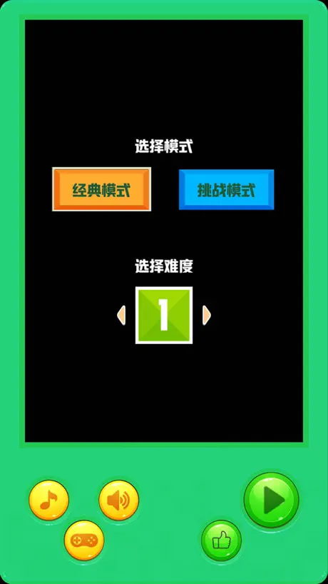物理俄罗方块-世界打方块1010弹球