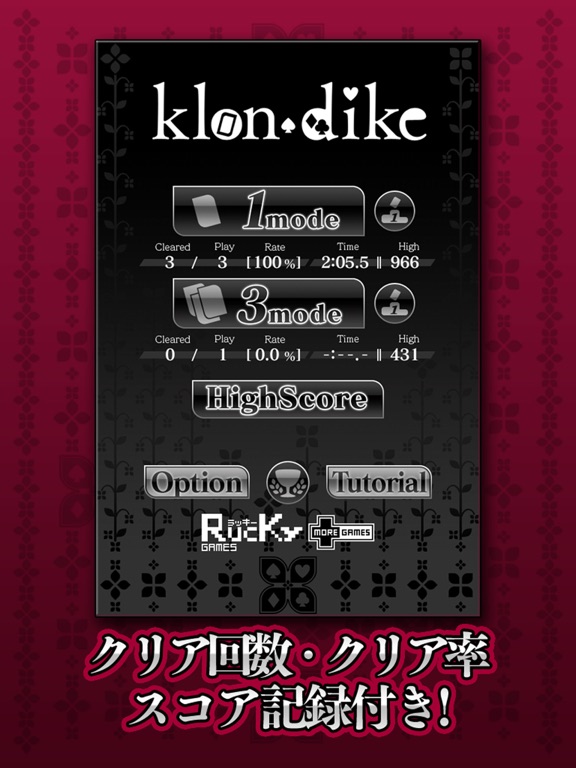 Klondike (solitaire) iPad screenshot 2 - Games app