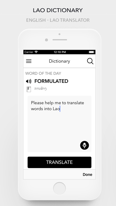Screenshot #1 pour Lao(Laotian) Dictionary