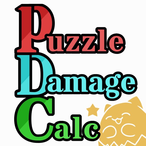 Pdc パズドラダメージ計算 Iphoneアプリランキング