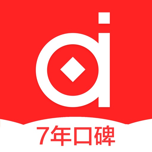 爱贷网理财