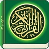 Quran play icon