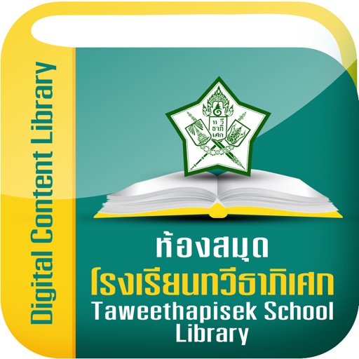 Taweethapisek Library icon