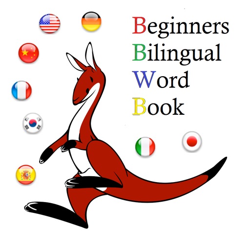 Bilingual Beginners Book icon