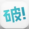 サバンナゲーム 漫画 Iphoneアプリ Applion