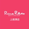 Prima Pulito 上前津店