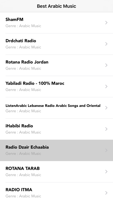 Screenshot #1 pour Al-Fann - Arabic Music & Songs