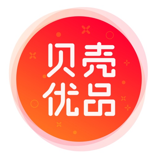 贝壳优品-好生活,并不贵