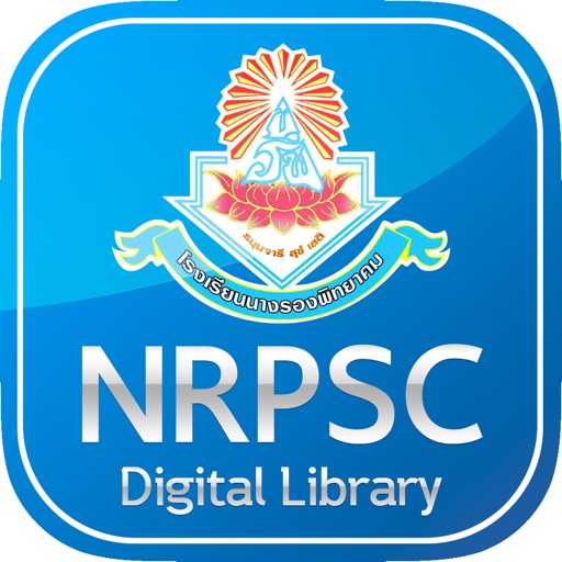 NRPSC Library icon