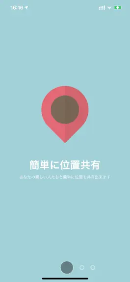 Game screenshot 家族・友人と簡単テレビ電話 位置共有は My Friends apk