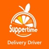 Suppertime DeliveryDriver