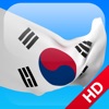 月を表す韓国語 HD.NG - iPadアプリ
