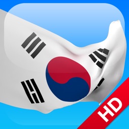 Coréen en un mois HD.NG