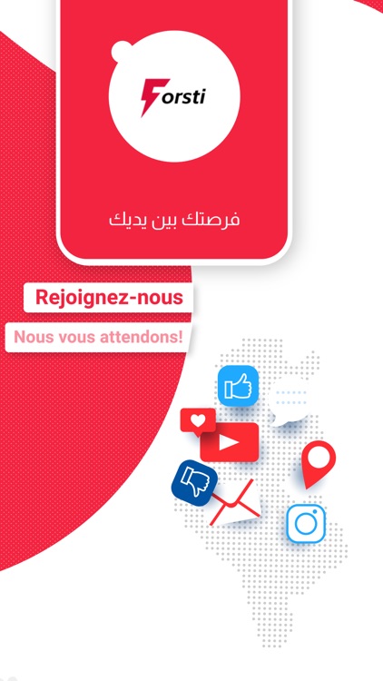 Forsti Market screenshot-4