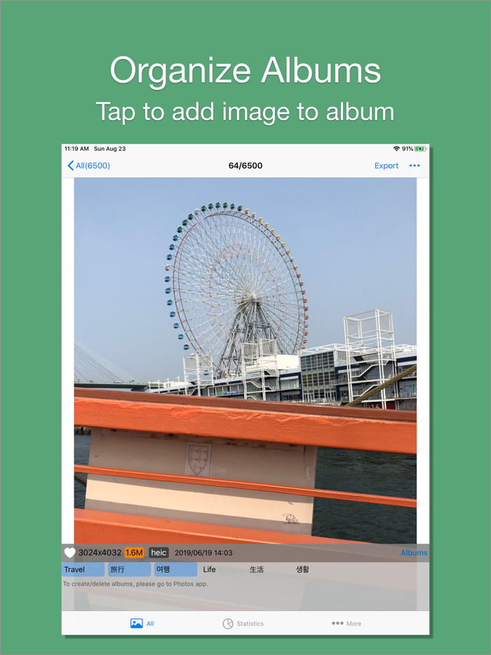 PhoTop - View Image Size