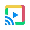 Chromecast用のストリーマー - iPadアプリ