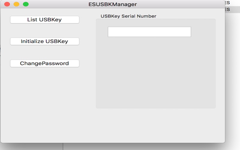 ESUSBKManager Screenshot 1 - AppWisp.com