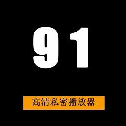 Video Cutter & HD Media Player