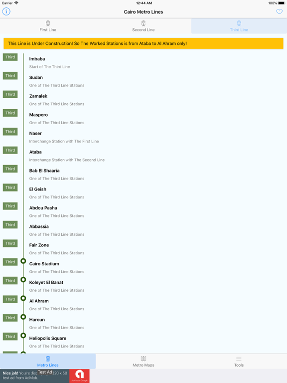 Screenshot #6 pour Egypt Cairo Metro Maps