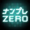 Numberplace ZERO icon