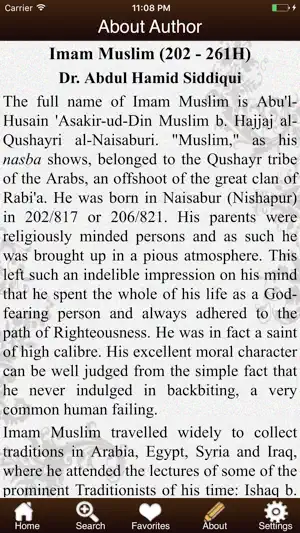Sahih Muslim. screenshot 3