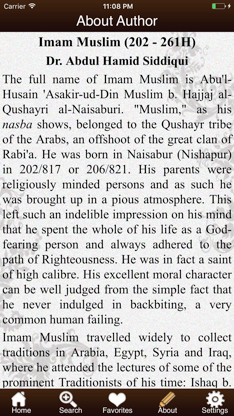 Sahih Muslim. screenshot 3