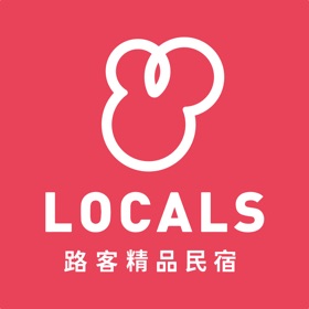螢幕擷取畫面 (5) 路客房东