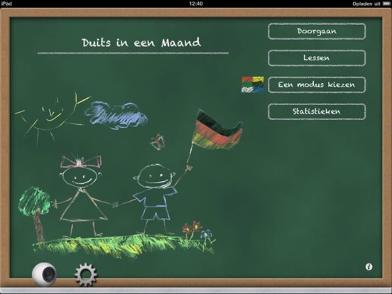 Duits in een Maand HD.NG iPad app afbeelding 1