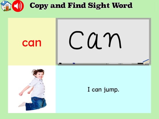 Screenshot #4 pour Sight Words Games & Activities