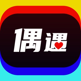 Snímky obrazovky (5) 偶遇语音-附近同城陌生人社交直播秀场