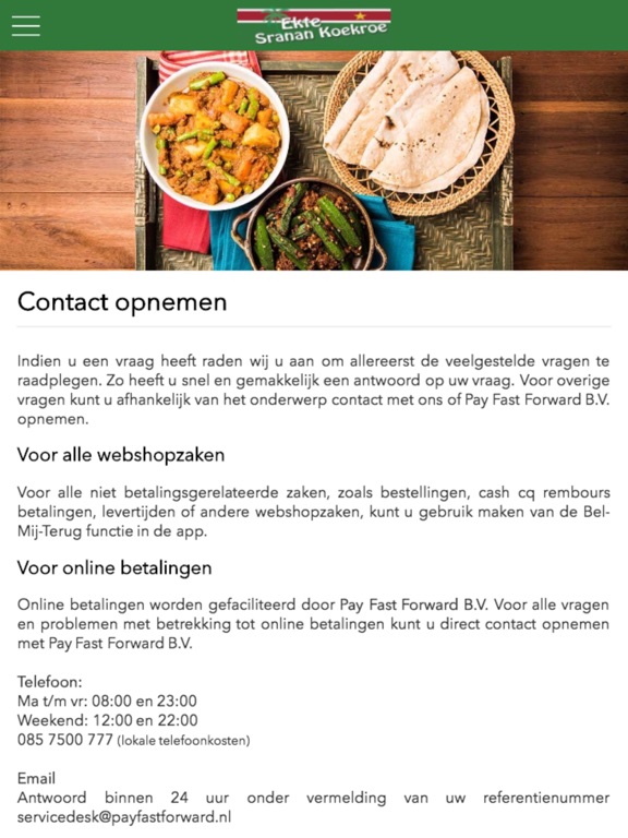 Screenshot #6 pour Ekte Sranang Koekroe