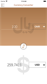Oman Address screenshot