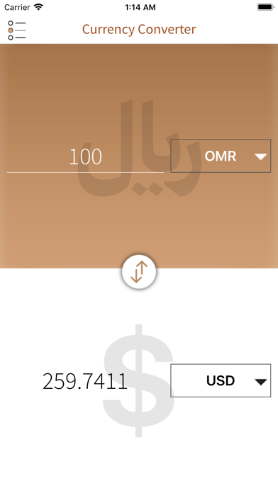 Oman Address screenshot 4
