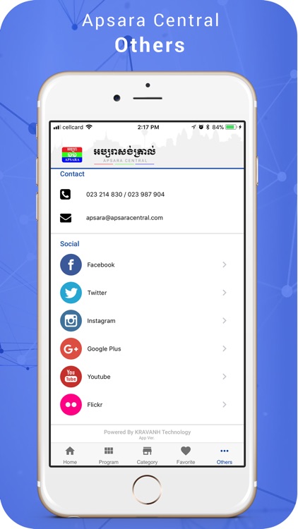 APSARA CENTRAL screenshot-5