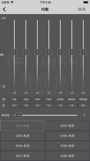 TD-680(圖3)-速報App