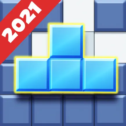 Block Puzzle 2021 Cheats