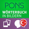 Bildwörterbuch für Türkisch - iPhoneアプリ