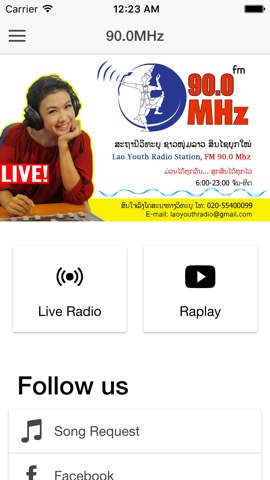 90.0MHz - Lao Youth Radioのおすすめ画像2