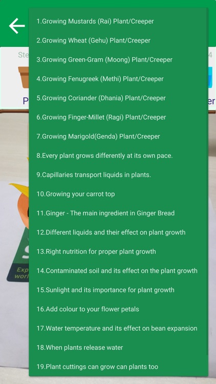 Piramal Garden Sciencz screenshot-4