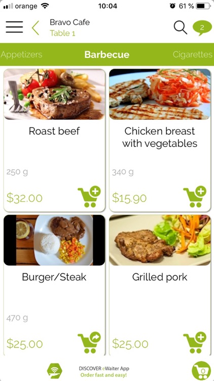 eWaiter App