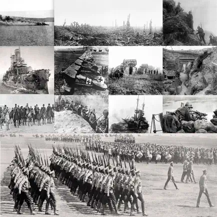 World War I History Quiz Читы