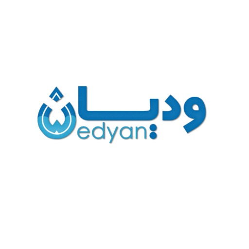 Wedyan - وديان