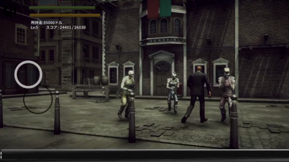 AgentFight iPhone screenshot