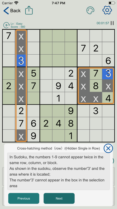 Sudoku - Logic Number Puzzles screenshot 3