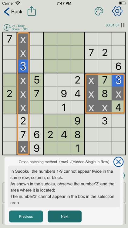 Sudoku - Logic Number Puzzles