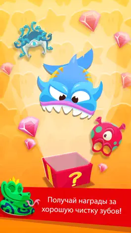 Game screenshot Colgate Magik hack