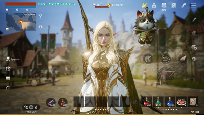 Lineage2Mのおすすめ画像5