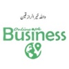 BusinessOnlinePK