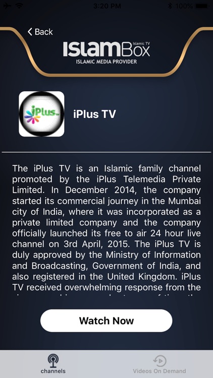 IslamboxPro screenshot-3